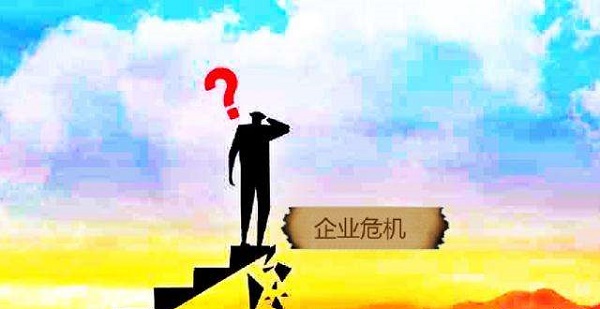 【观点】疫情下企业经营的思考